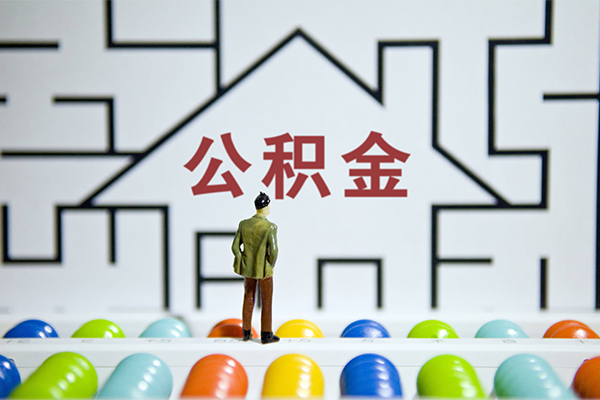 北京46短期空放小额贷款-北京46小额信用贷款-北京46个人上门借贷
