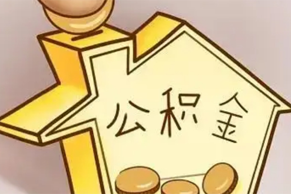 北京46身份证贷款电话-北京46借款当天放款水钱-北京46贷款私借空放