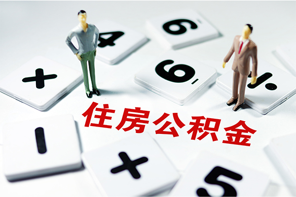 北京46信用贷款-北京46无抵押小额贷款-北京46大学生信用贷款