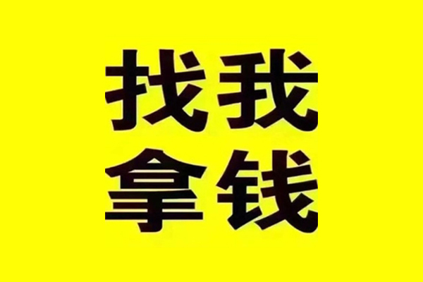 北京46短借当天借钱-北京46私借空放短借-北京46私人空放联系方式