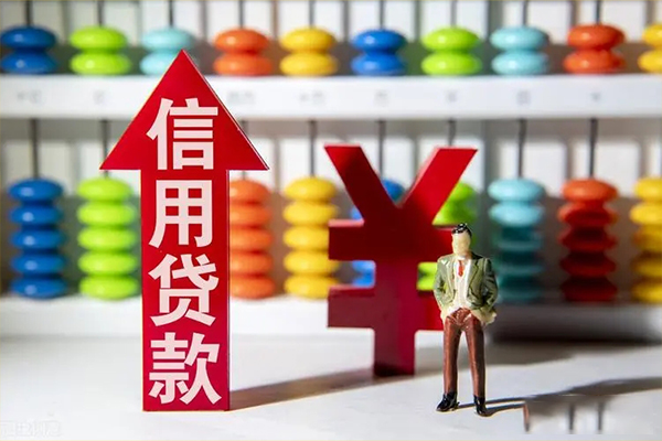 北京46空放私人借钱-北京46小额贷款当天放款-北京46民间小额借贷