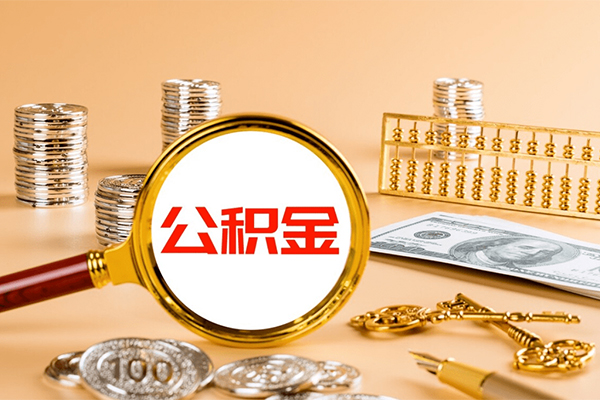北京46短期借款-北京46个人空放联系方式-北京46借钱找谁