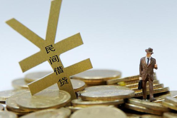 北京46个人贷款-北京46无抵押个人贷款-北京46哪里可以信用贷款