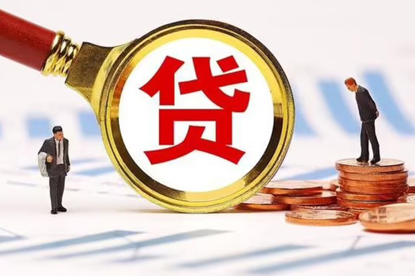 北京46小额贷款当天放款-北京46贷款包过当天放款-北京46短拆垫资