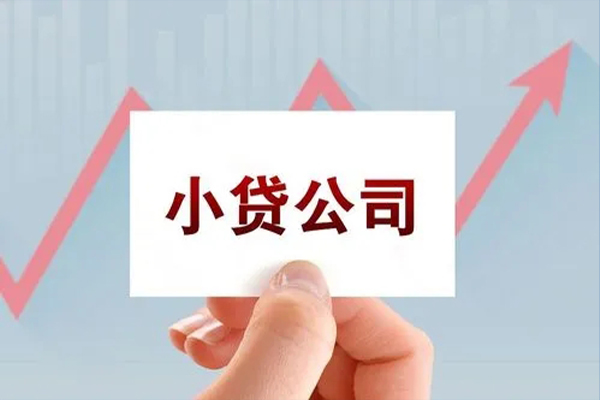 北京46正规短借-北京46上门空放-北京46贷款无抵押
