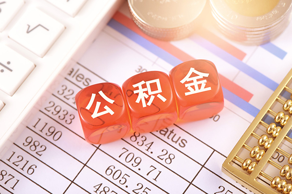 北京46个人贷款联系电话-北京46私人24小时借钱-北京46哪里可以小额贷款