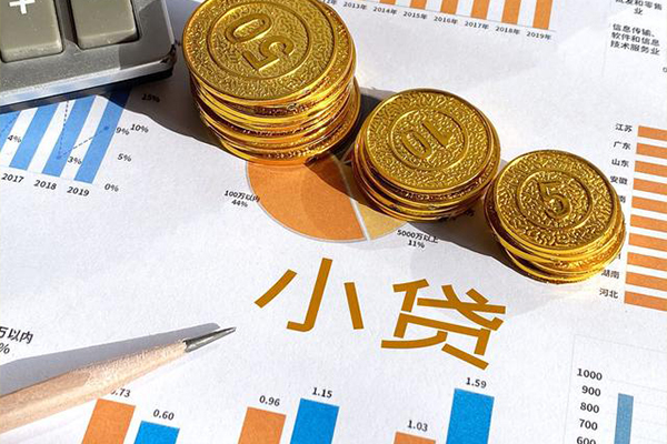 北京46私人贷款额-北京46短借私人-北京46借钱找谁