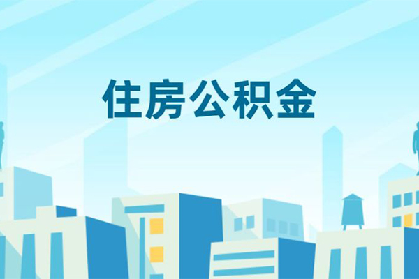 北京46空放私借民间借贷-北京46快速借私借-北京46地区身份证贷款