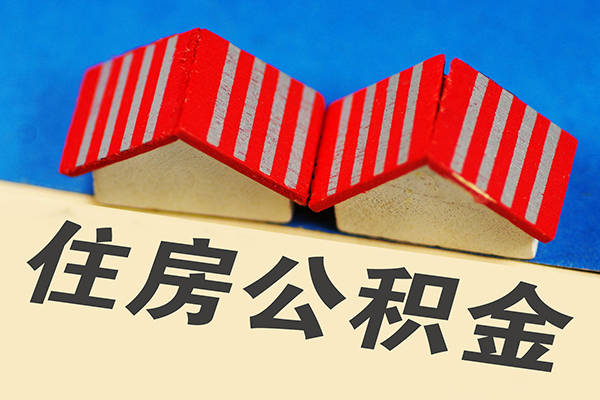 北京46身份证小额贷款-北京46私人借钱长期-北京46空放私借民间借贷