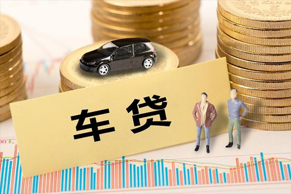 北京46大学生信用贷款-北京46小额贷款贷款-北京46应急贷款