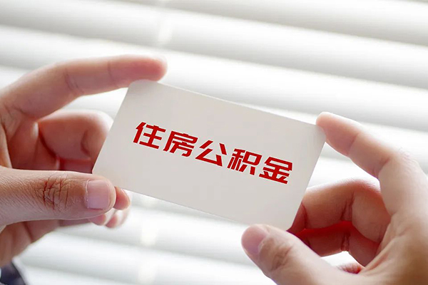 北京46抵押短借-北京46民间贷款-北京46短借私借空放
