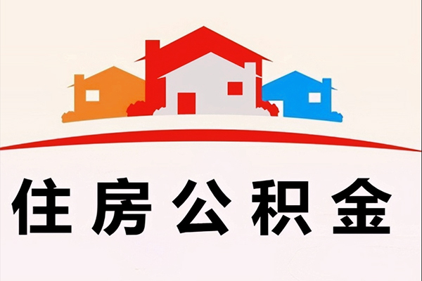 北京46民间大额借贷-北京46民间大额借贷-北京46借贷