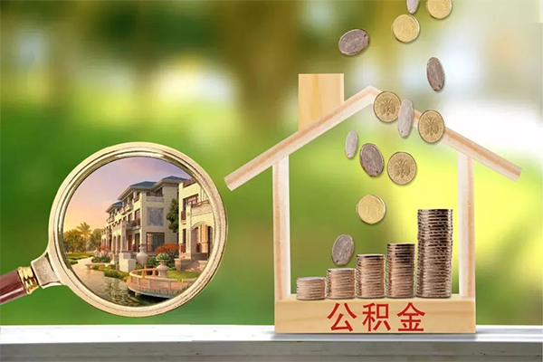 北京46个人身份证借私借-北京46哪有短借-北京46短期空放小额贷款