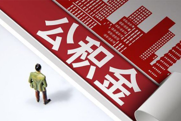 北京46短借空放-北京46线下借钱-北京46信用贷款办理