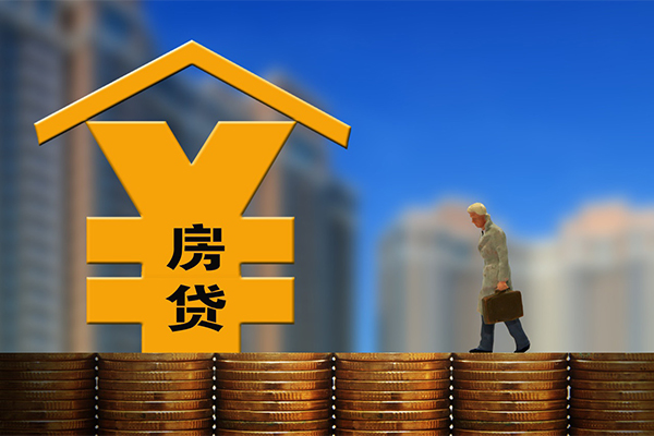 北京46身份证抵押贷款-北京46小额短借-北京46贷款个人贷款