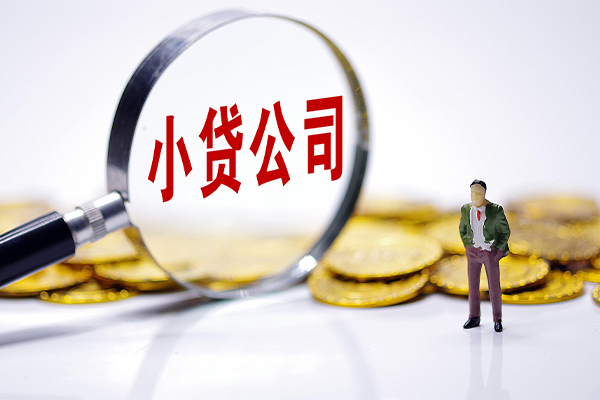 北京46私借空放不考察-北京46本地私借-北京46私借户不考察