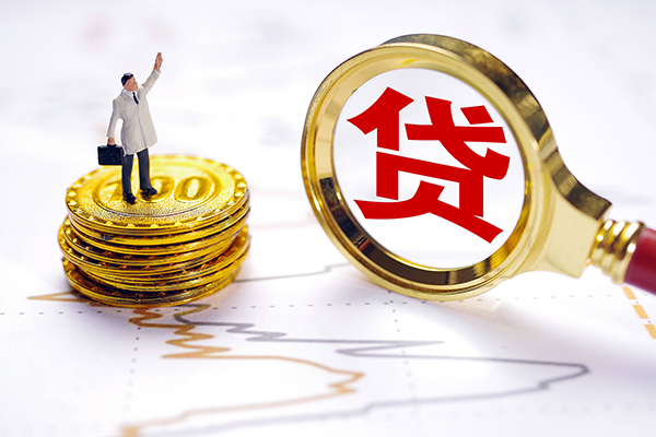 北京46个人贷款-北京46资金短借-北京46小额个人借贷