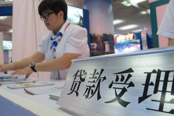 北京46个人上门小额贷款-北京46押身份证贷款-北京46私借空放直接上门