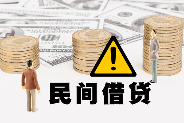 北京46短借私人-北京46私人借钱短借微信号-北京46私人贷款都有哪些