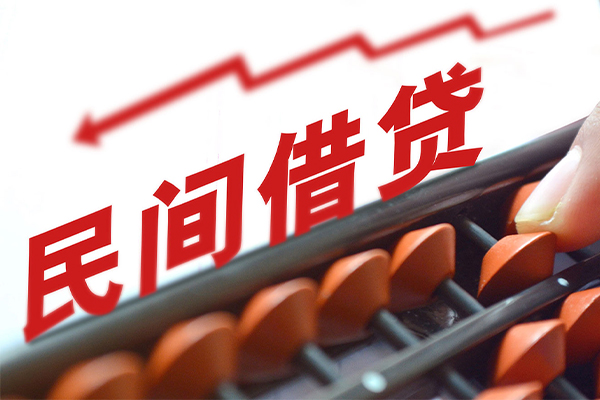 北京46应急贷款-北京46小额短借-北京46小额贷款当天放款