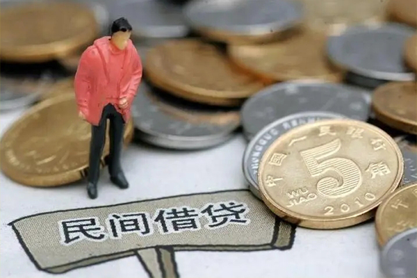 北京46民间大额借贷-北京46私人短借-北京46私借空放先息后本