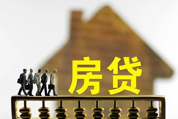 北京46小额贷款空放-北京46身份证抵押贷款-北京46短拆短借