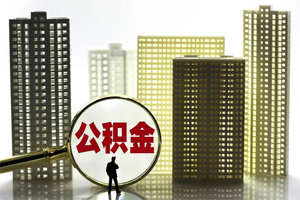 北京46个人借钱-北京46短期空放小额贷款-北京46短借私借空放