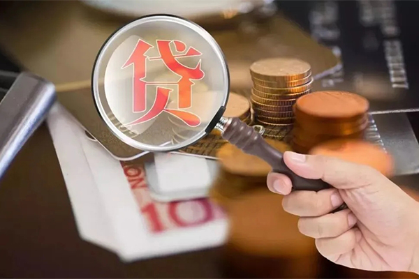 北京46贷款网-北京46个人装修贷款-北京46私人空放二次私借