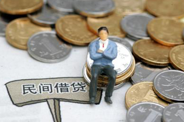 北京46民间借贷无抵押-北京46正规小额贷款-北京46贷款私借空放